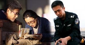 欧美亚洲国产精品久久